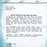 Supply-Of-IronSyrup-Pre-Schools-Karainagar-Pg1