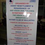 KWS(UK)-VanniCataract2016 (8)