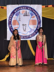 Karai Kathambam 2018 (39) (600x800)