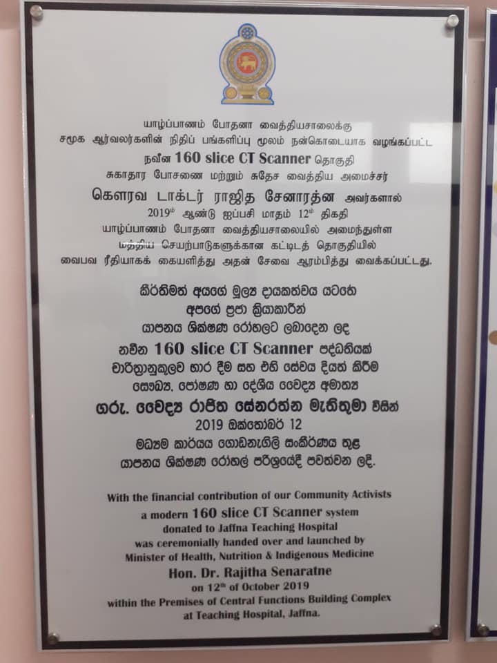 72413227_10220180821848632_6863397162512809984_n